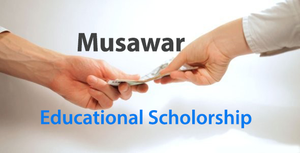musawar educational scholorships